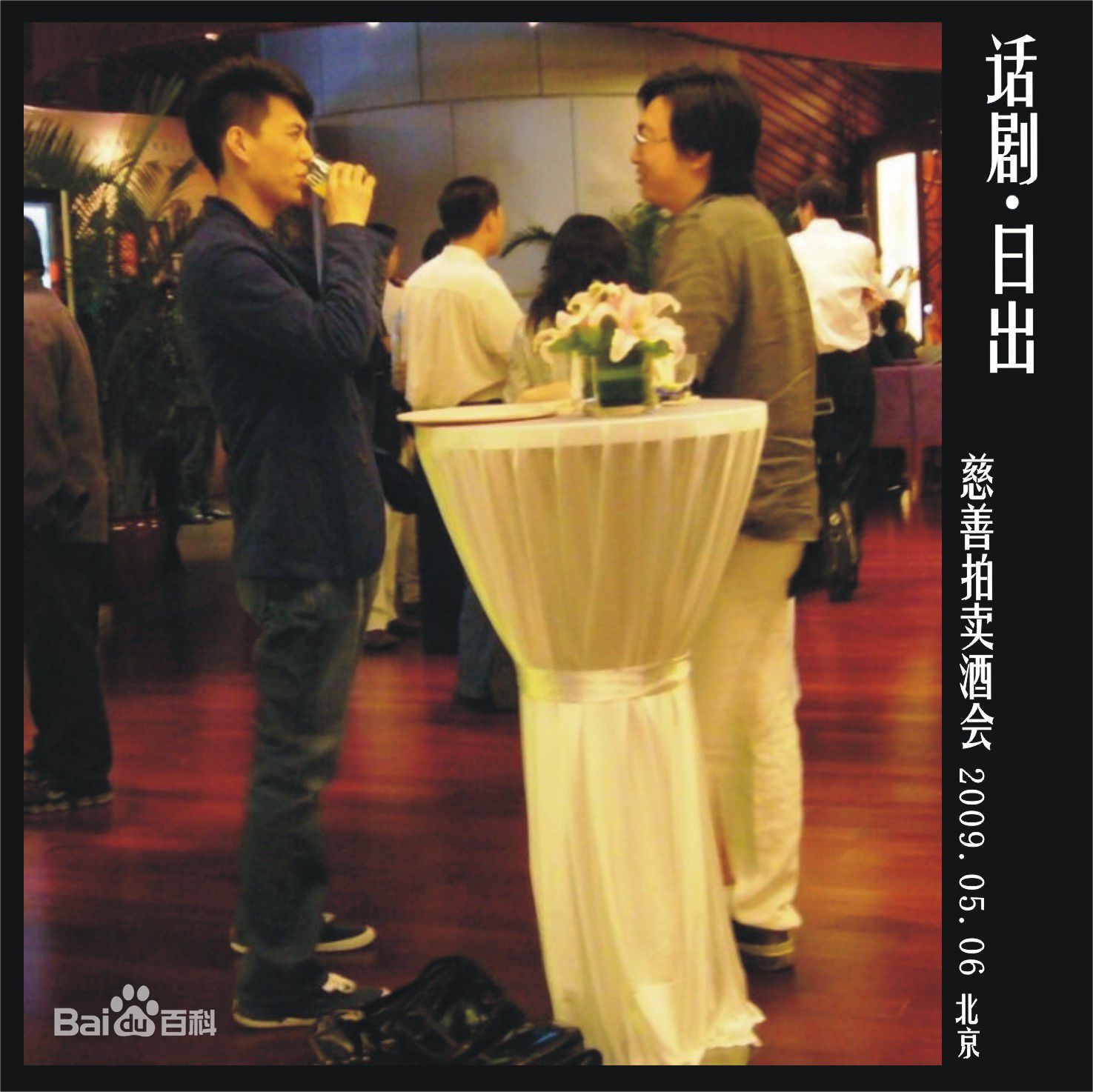 http://www.mshishang.net/pics/star/pic/b60d52a9a99581201a73953dac53aa4d.jpg
