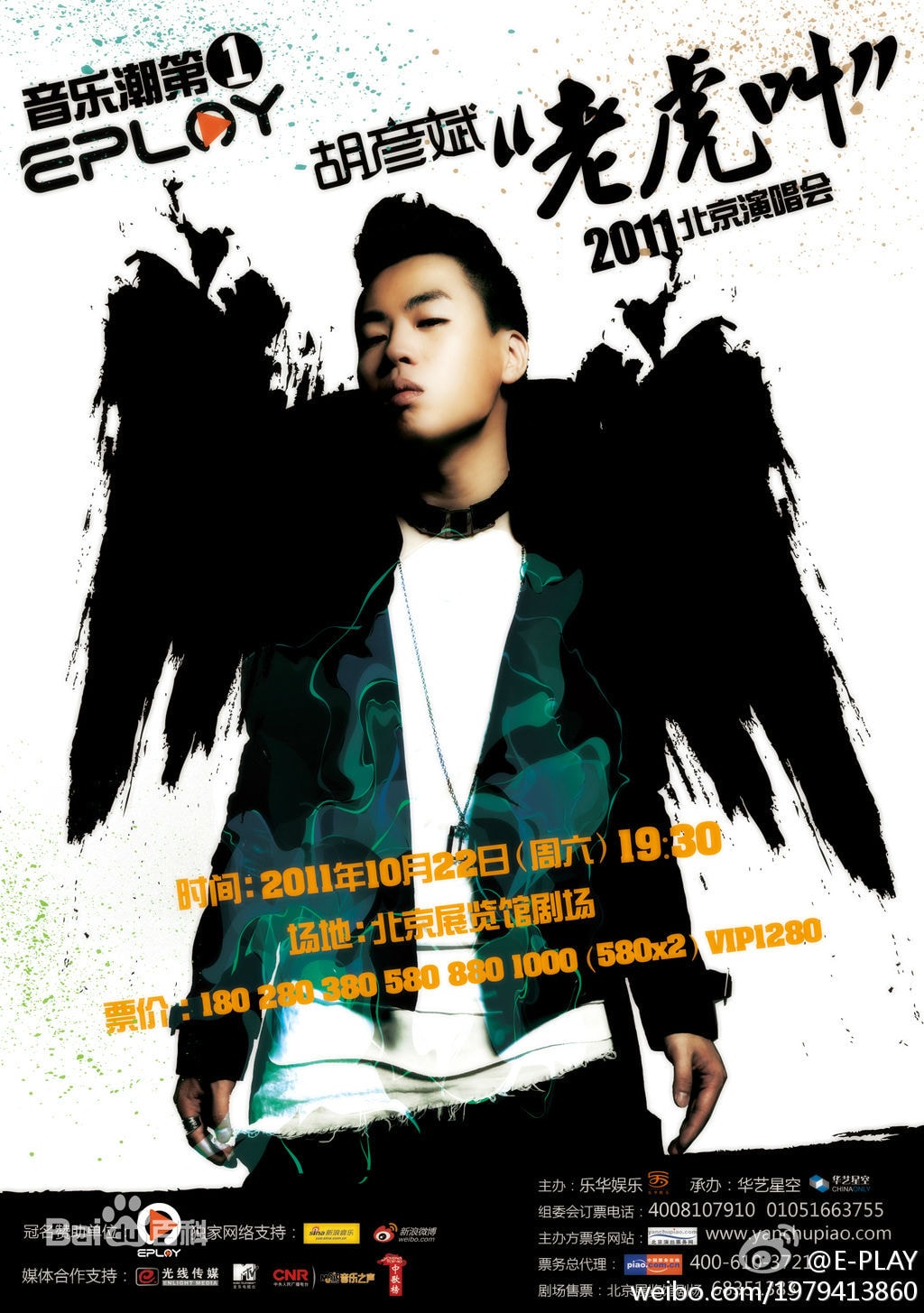 http://www.mshishang.net/pics/star/pic/bda7d548eae8e777c5968729595d5ba3.jpg