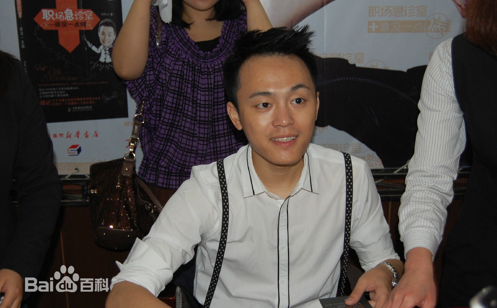 http://www.mshishang.net/pics/star/pic/c035388e9818ebef624603651c70b7b7.jpg