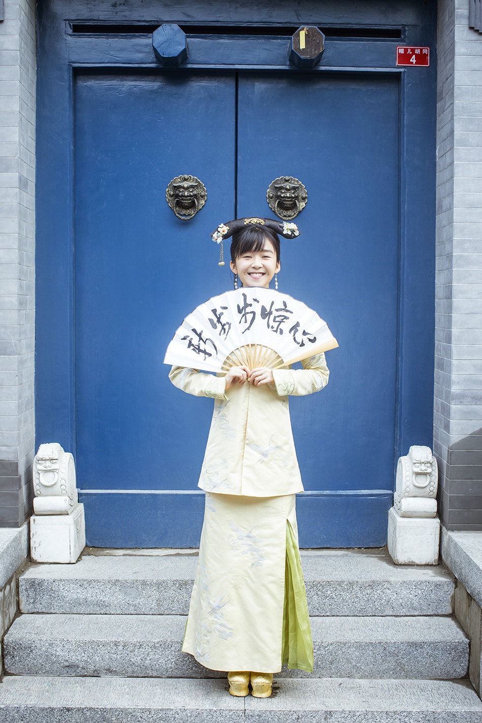 http://www.mshishang.net/pics/star/pic/c036c8a0d129f6319d4d019b10419a90.jpg