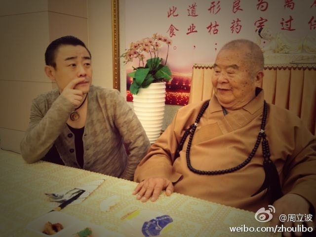http://www.mshishang.net/pics/star/pic/c1e3f2c01ad41b9e39ee81619afbd7c4.jpg