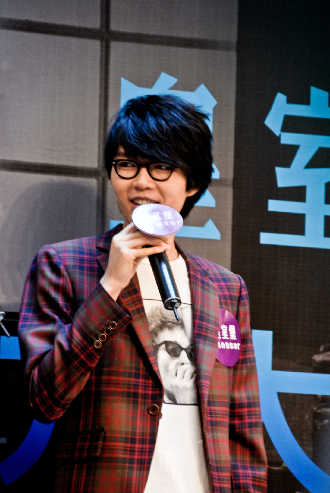 http://www.mshishang.net/pics/star/pic/c2da0b35abd9cd58756efbaabe638592.jpg