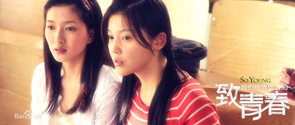 http://www.mshishang.net/pics/star/pic/c4043875915e13a94ddcf7091ea49953.jpg