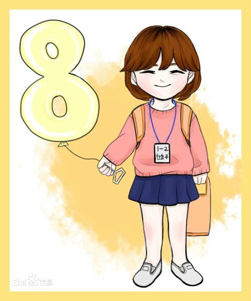 http://www.mshishang.net/pics/star/pic/c4b23c30cc53801c695575c554d68433.jpg