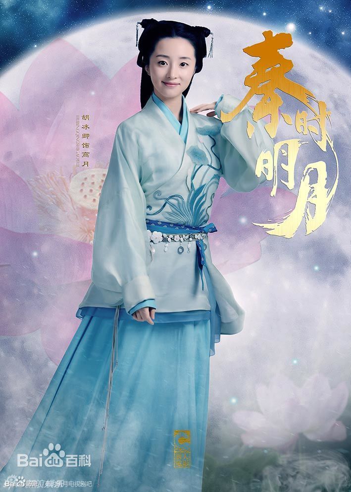 http://www.mshishang.net/pics/star/pic/ca7b1b67014739a6e030981206613ad1.jpg