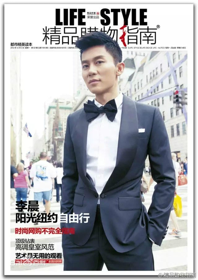 http://www.mshishang.net/pics/star/pic/cb8db5fc84c882e411f1887cb35fff0b.jpg