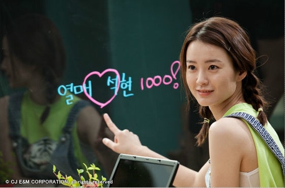 http://www.mshishang.net/pics/star/pic/cc425f3a55a005a414de94eb9e229422.jpg