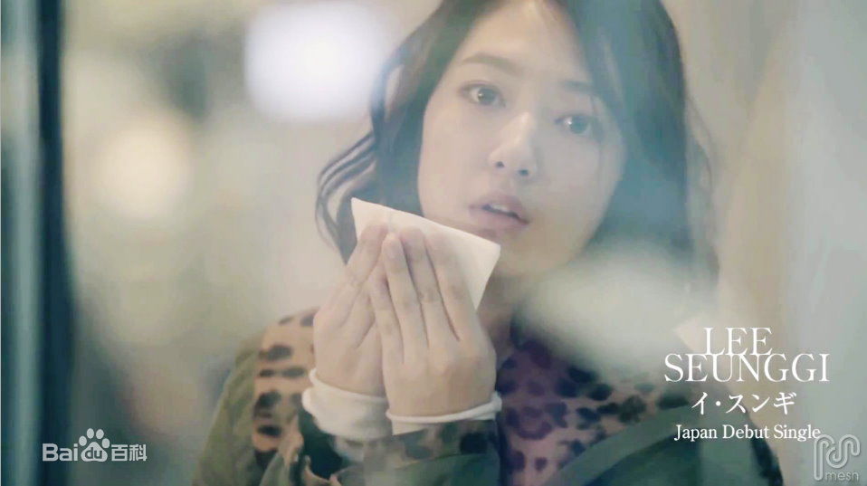 http://www.mshishang.net/pics/star/pic/cfff76a9815f30650d0db6467dfcb095.jpg