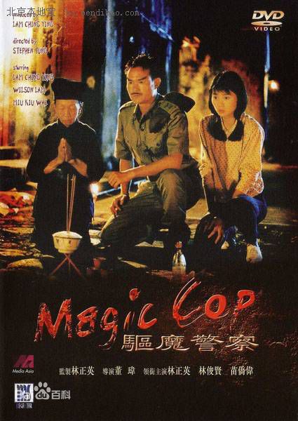 http://www.mshishang.net/pics/star/pic/d227f085316c71e400be4da7bf69518b.jpg