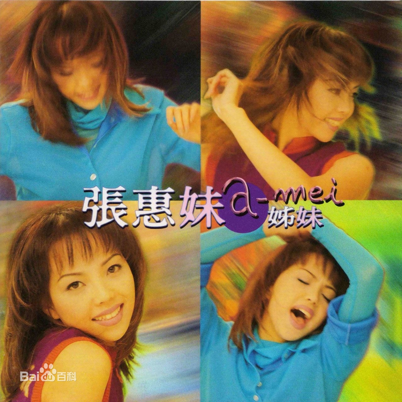 http://www.mshishang.net/pics/star/pic/d959505ba2af5c3466c82a761396c6d0.jpg