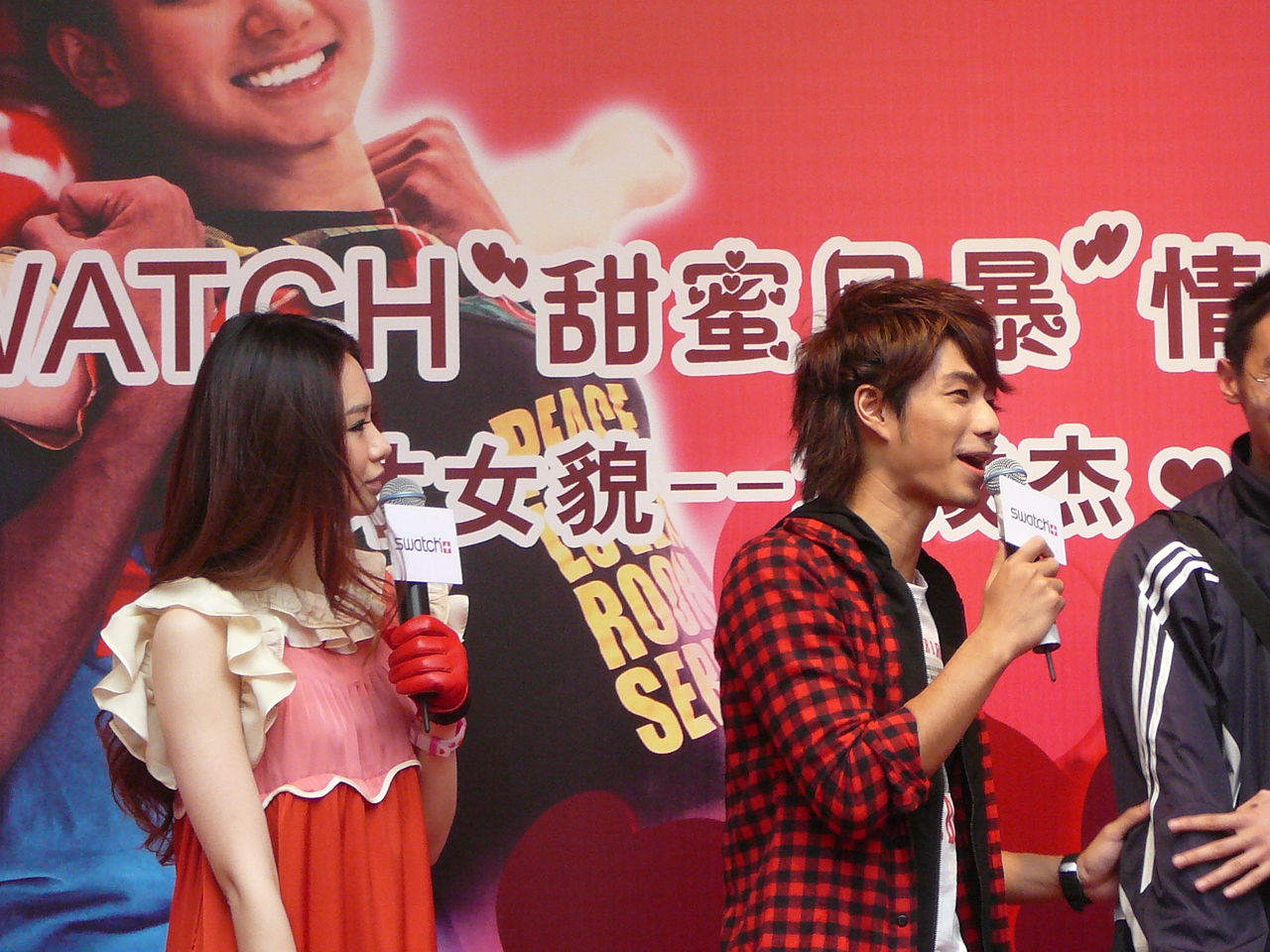http://www.mshishang.net/pics/star/pic/d987fd5d8cad66c11994212cd1d2bf64.jpg