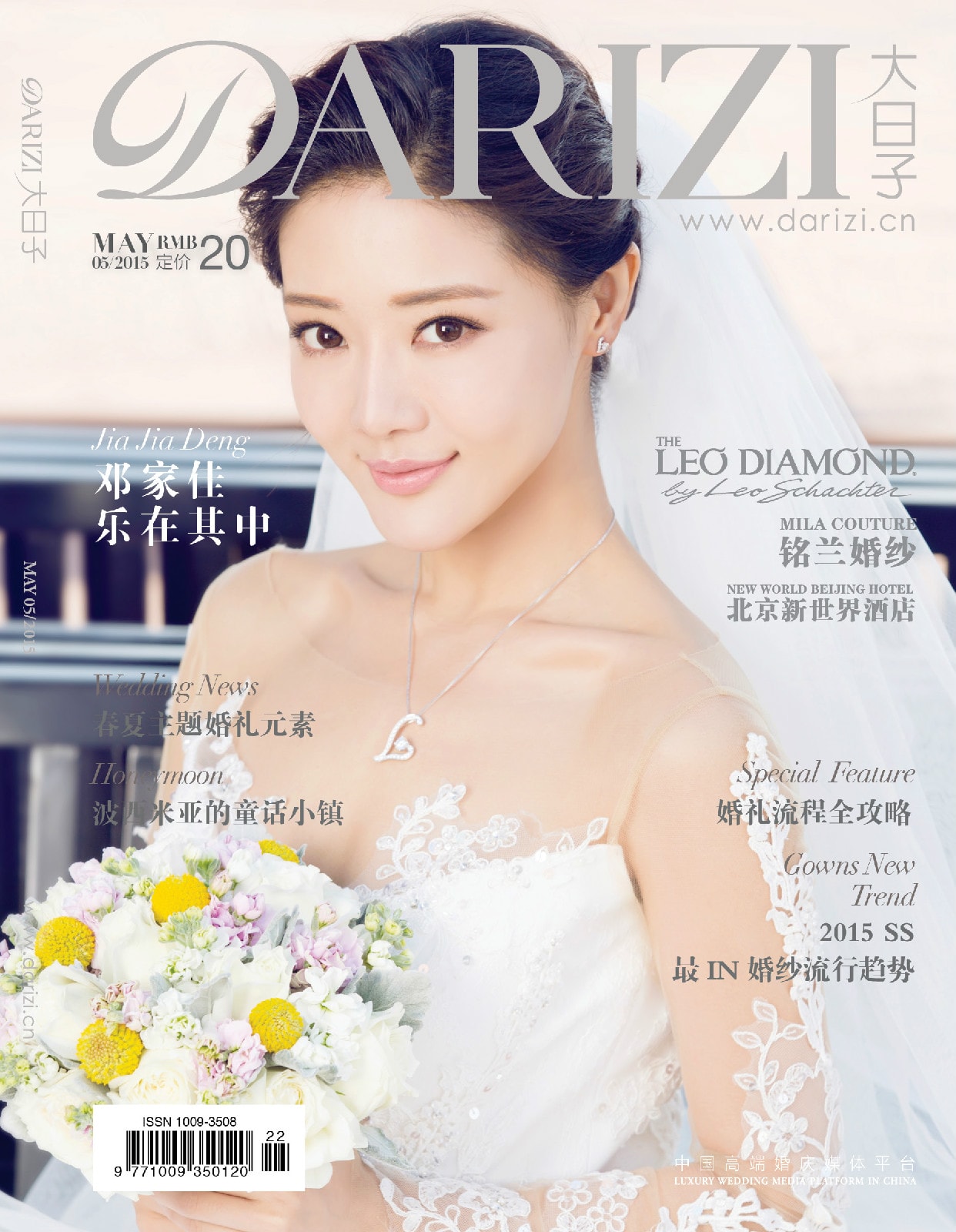 http://www.mshishang.net/pics/star/pic/da5bf477d606bc740e03a3835bc12604.jpg