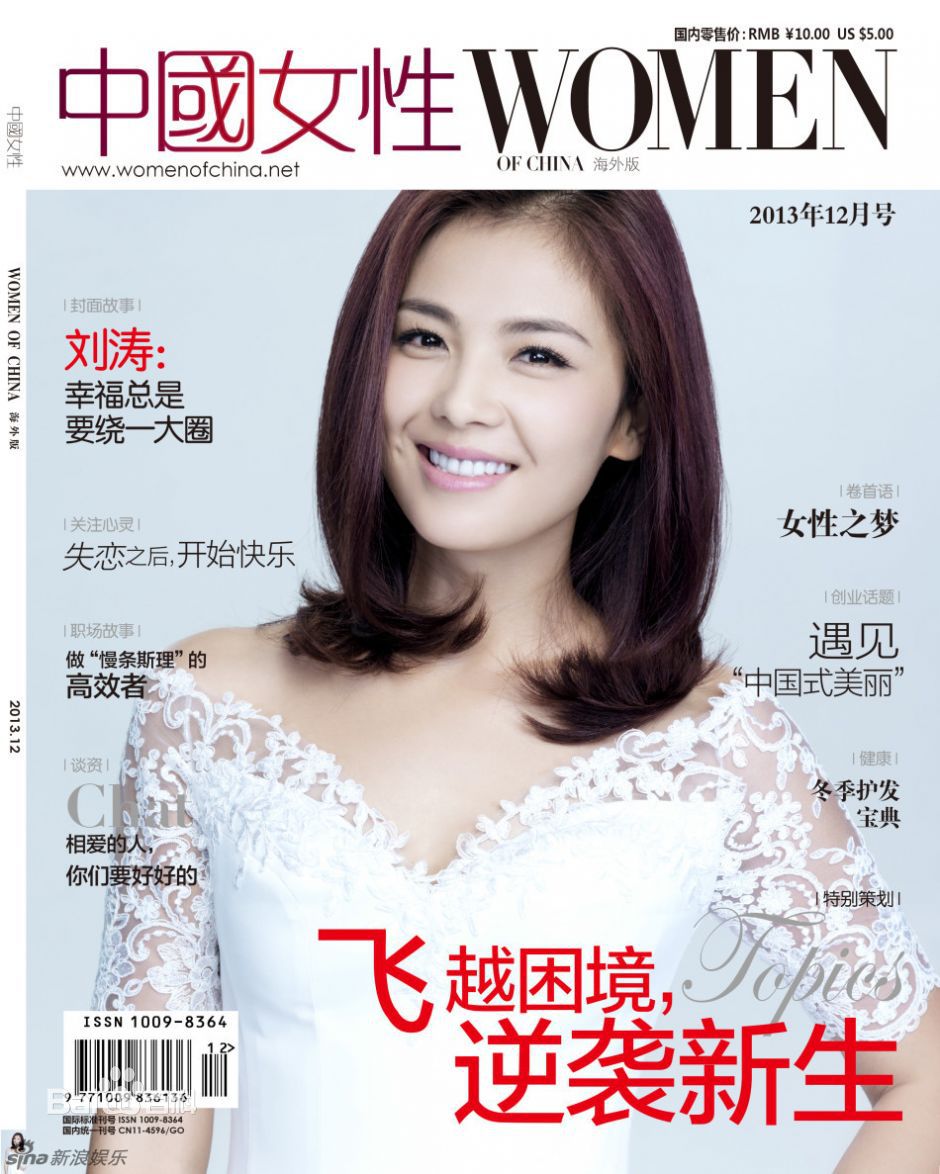 http://www.mshishang.net/pics/star/pic/e273823e2a6554da269424fe880c875c.jpg