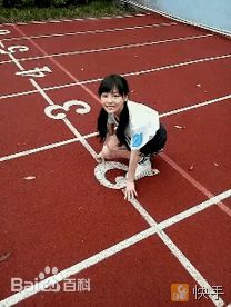 http://www.mshishang.net/pics/star/pic/e7c2e8bf76ba76987232609b7864f8cc.jpg
