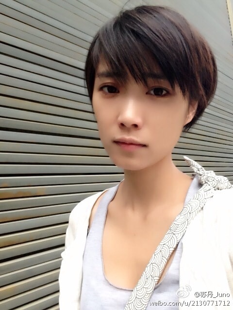 http://www.mshishang.net/pics/star/pic/e9b35cb93e5c38436e6ff1631602fa76.jpg