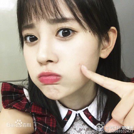 http://www.mshishang.net/pics/star/pic/ea0cc5c9973138e662623ac47aa8571f.jpg