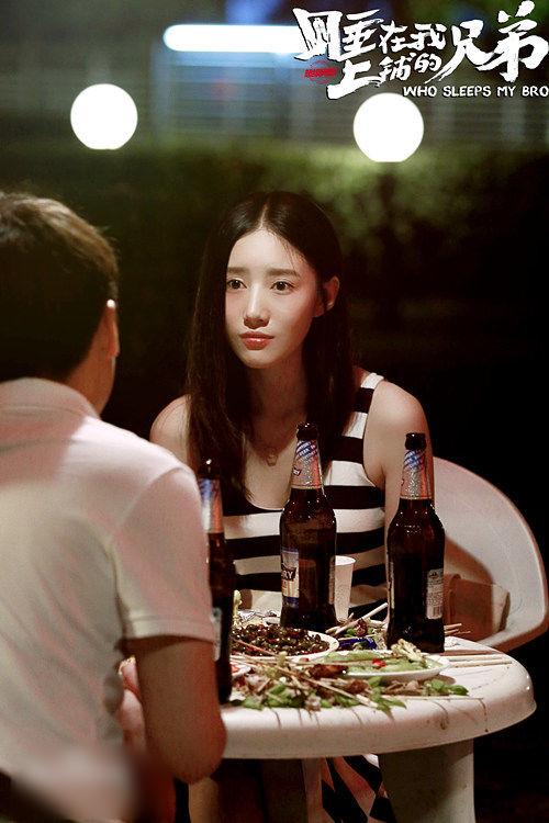 http://www.mshishang.net/pics/star/pic/ef2799337315e6d32c929eaa08012cfc.jpg