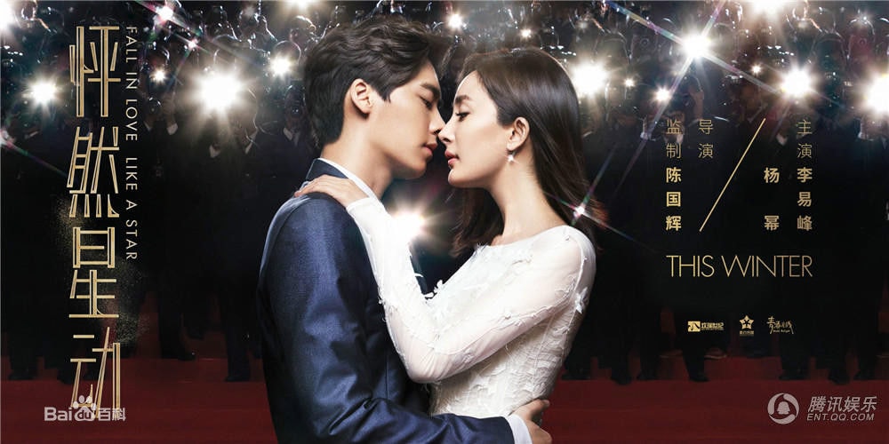 http://www.mshishang.net/pics/star/pic/ef31d297a71d8335ee11ec2b7ff79003.jpg