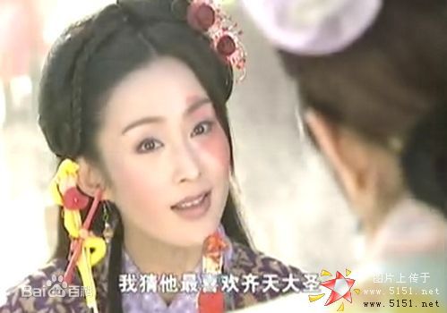 http://www.mshishang.net/pics/star/pic/ef494f054c2a15ecb324110555382d0c.jpg
