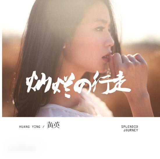 http://www.mshishang.net/pics/star/pic/ef770e70bd575b41a1cbfe496746798c.jpg