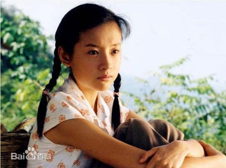 http://www.mshishang.net/pics/star/pic/f0fd24e61ee56dcd8f3fa13364e54163.jpg