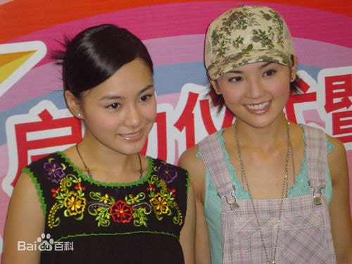 http://www.mshishang.net/pics/star/pic/f1955748878be97979d5493514df4594.jpg