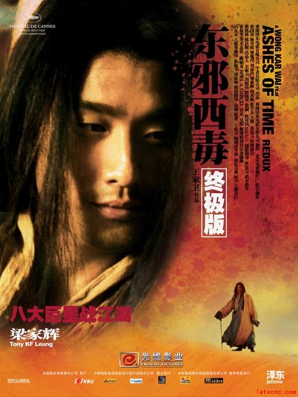 http://www.mshishang.net/pics/star/pic/f857a8673aade0fde19cfb64aff71690.jpg