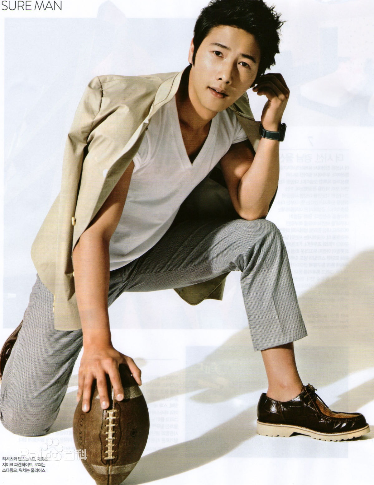 http://www.mshishang.net/pics/star/pic/ff46f45741c95da3f52fbbe0fe08ebf2.jpg