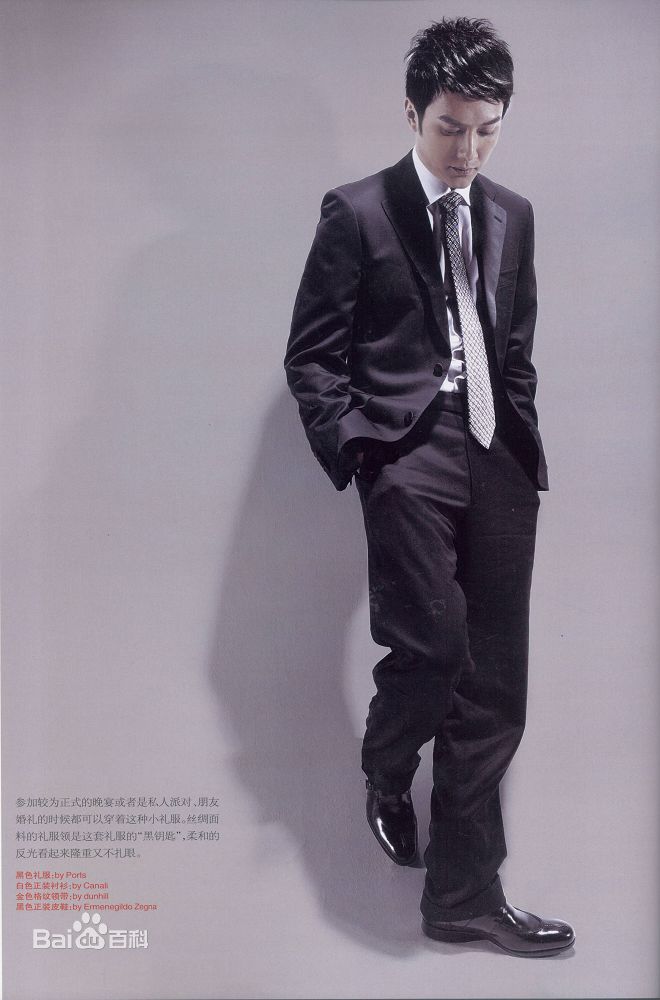 http://www.mshishang.net/pics/star/pic/ff5ad820404ecb13bb4c7d73320adf68.jpg